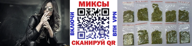 Купить  Калачинск  БУТИРАТ бутандиол 