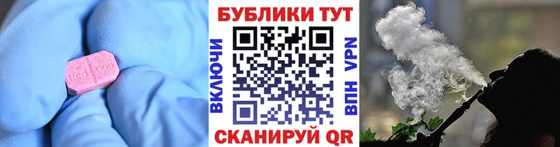 Купить где  Калачинск  ЭКСТАЗИ Philipp Plein 
