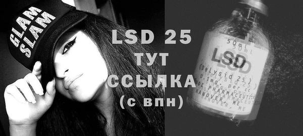 кристаллы Верхний Тагил