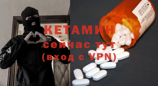 гидра Верея