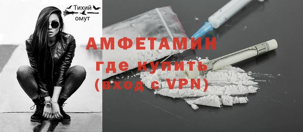 мескалин Верхнеуральск