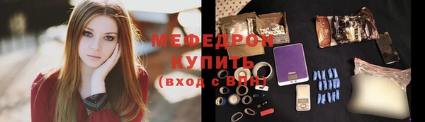 ПСИЛОЦИБИНОВЫЕ ГРИБЫ Бронницы