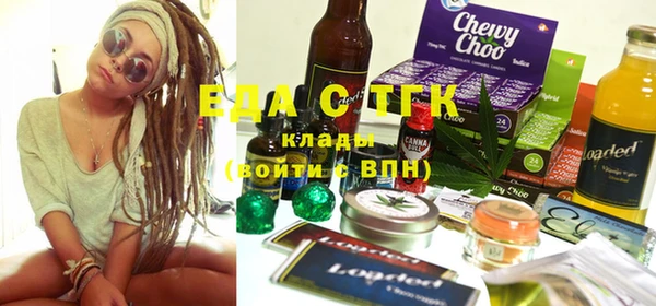 гидра Верея
