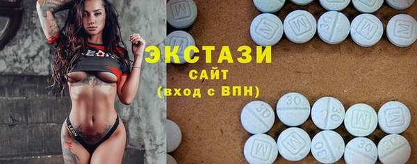 мескалин Верхнеуральск