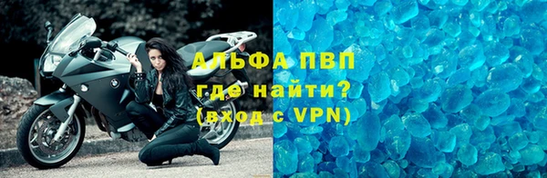 мескалин Верхнеуральск