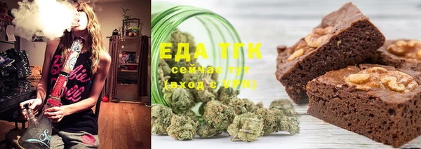 мескалин Верхнеуральск