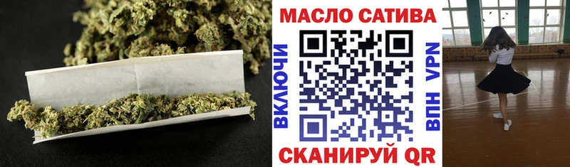 Дистиллят ТГК Wax Калачинск